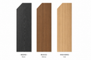Ikone | Tavolo Moku Fisso in Legno 240 × 110 cm