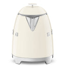 Smeg | Bollitore Anni 50 con 3 Tazze Panna lucido