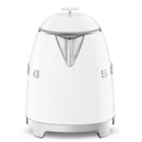 Smeg | Bollitore Anni 50 3 Tazze Bianco Lucido