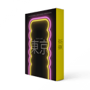 WD Lifestyle | Specchio con luce Led decorativo Tokio Line